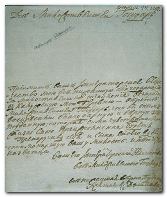    I. . 1797